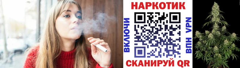 Какие есть наркотики Болотное COCAIN blacksprut сайт А ПВП АМФ Марихуана ГАШИШ