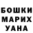 A-PVP мука MIKSON KVesT