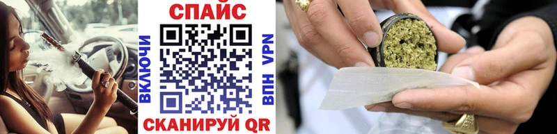 наркота  Болотное  Бутират BDO 
