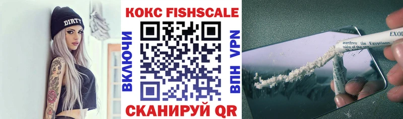 КОКАИН Колумбийский Болотное