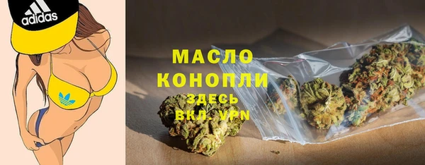 синтетический гашиш Армянск