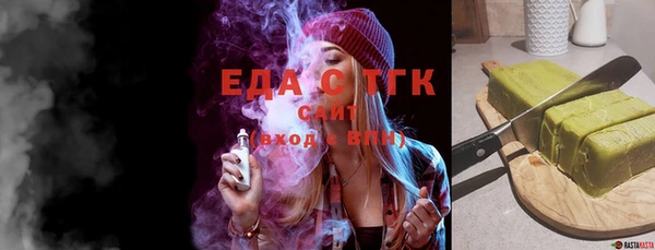 синтетический гашиш Армянск