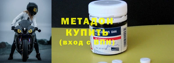 молекула духа Арсеньев