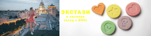 молекула духа Арсеньев