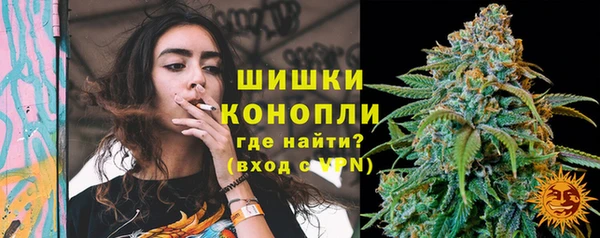 синтетический гашиш Армянск