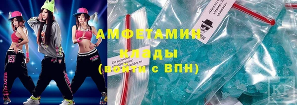 тгк Михайловск
